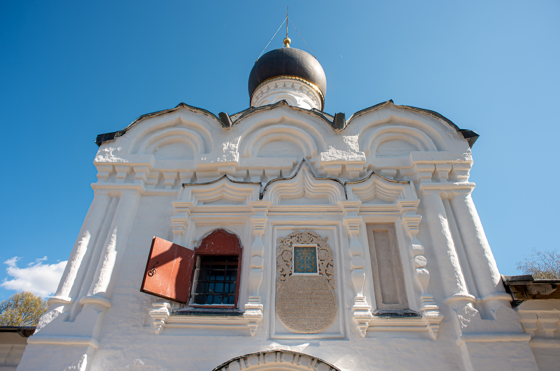 Церковь Рождества Пресвятой Богородицы в Поярково