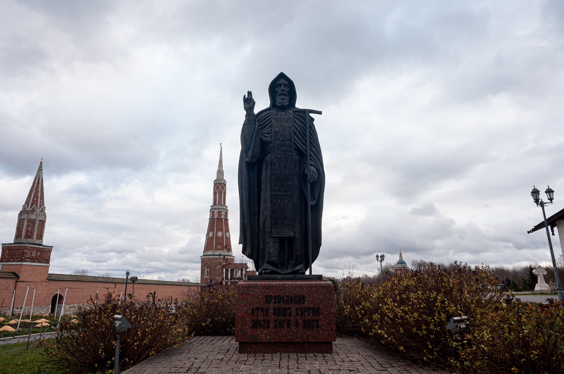 Богоявленский Старо-Голутвин мужской монастырь