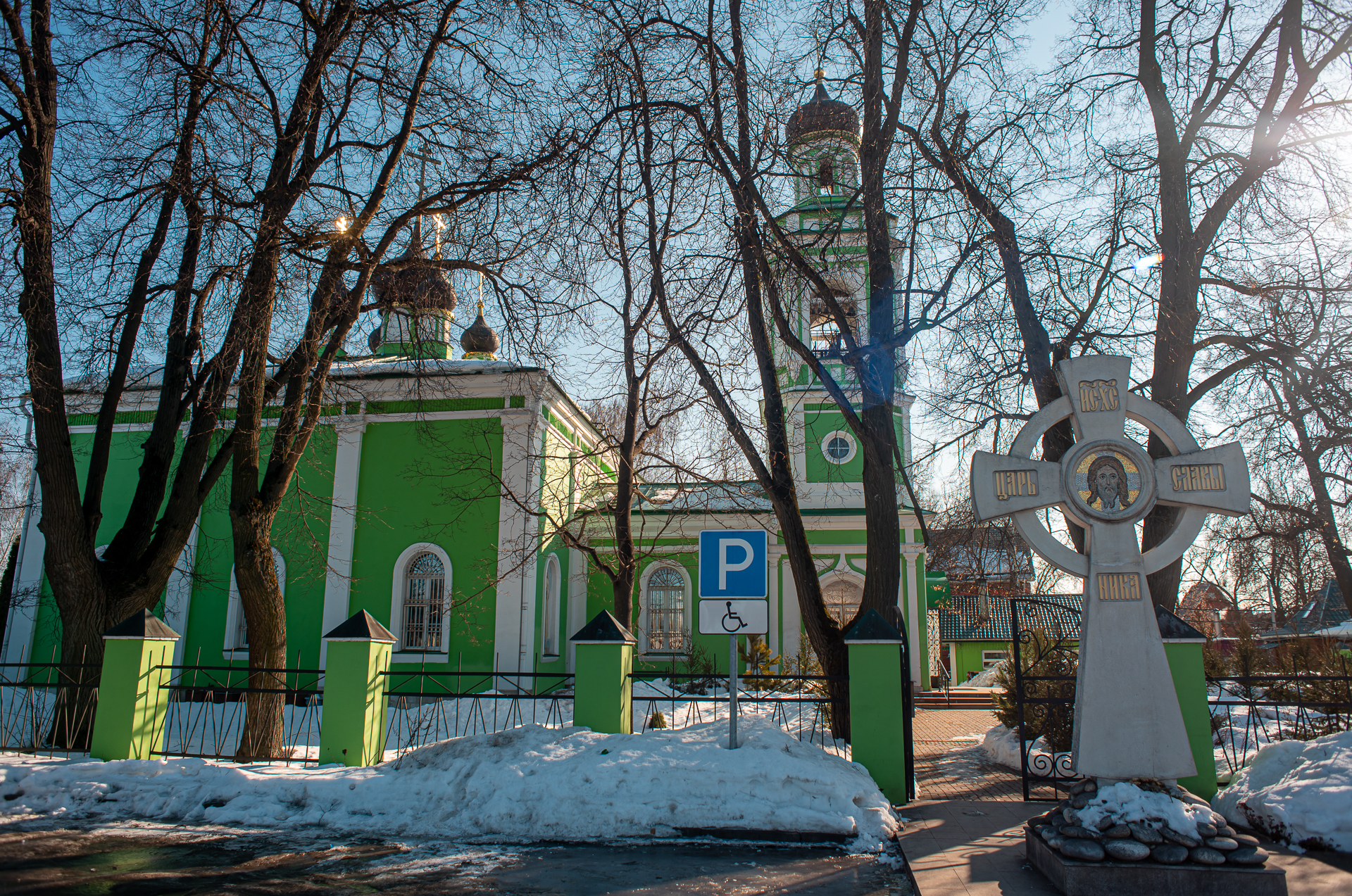 Церковь Троицы Живоначальной в Болтине