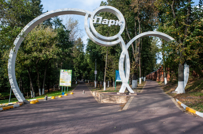 Отдых раменская. Борисоглебский парк Раменское. Раменский парк культуры. Городской парк Раменское. Раменский ПКИО.