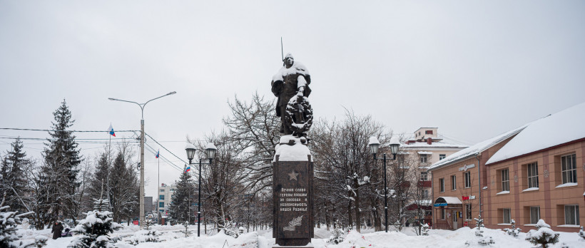 Город Солнечногорск Московской Области Фото