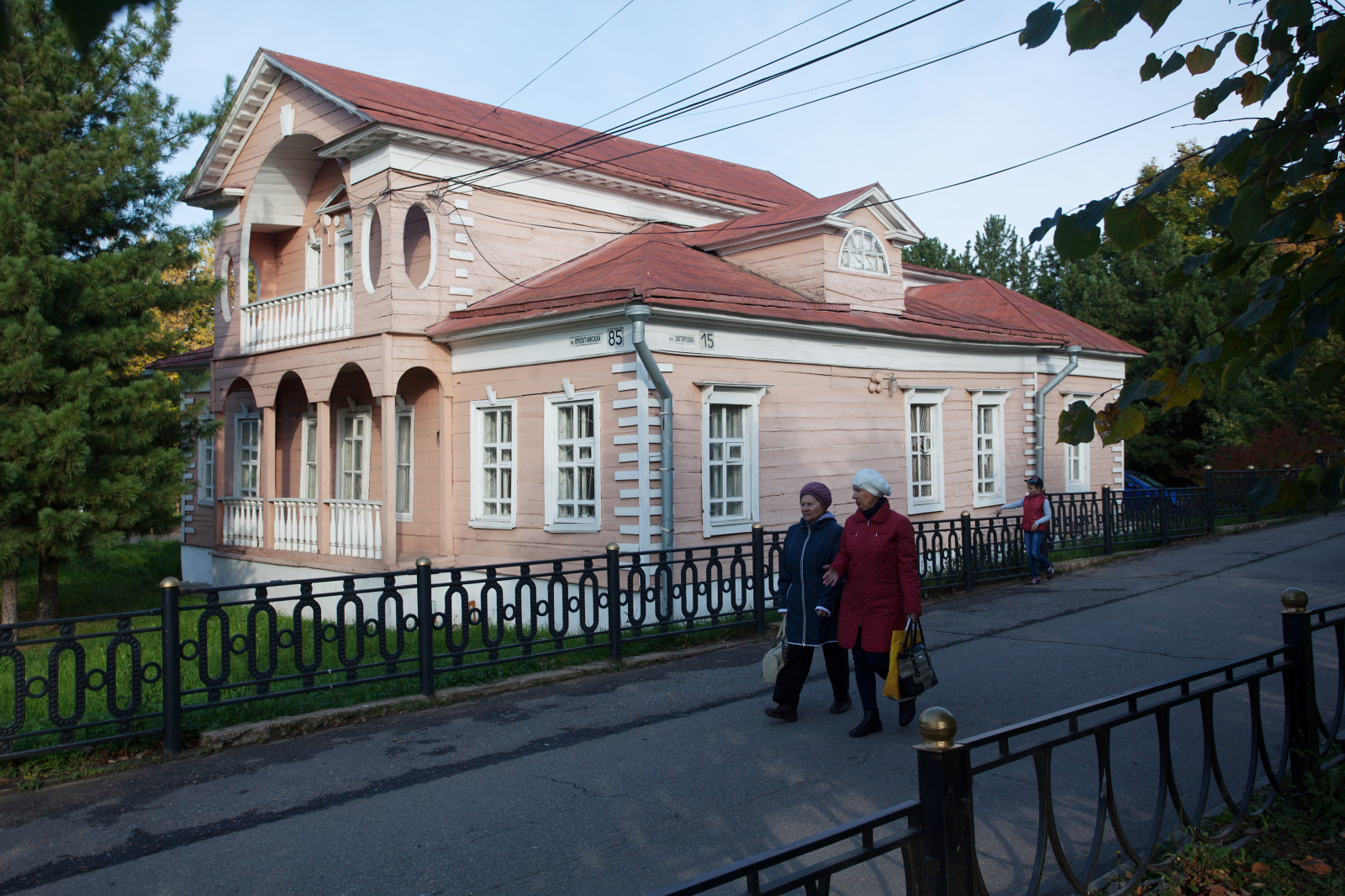 Дом купцов Клятовых в Дмитрове