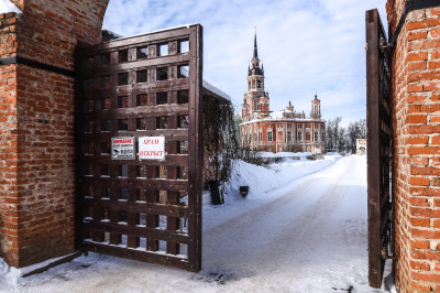 Можайский кремль