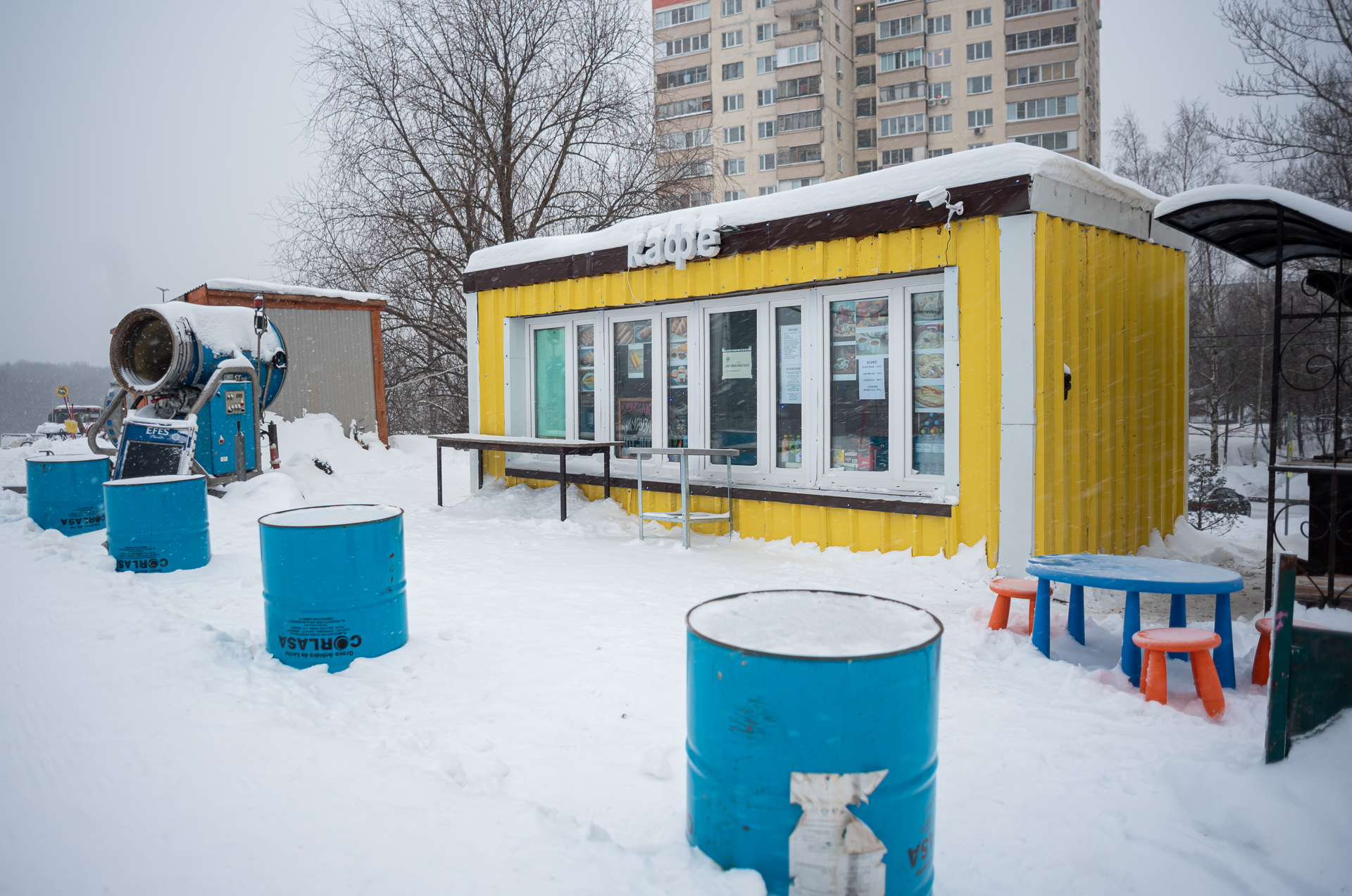 Горнолыжный курорт «Черневская горка»