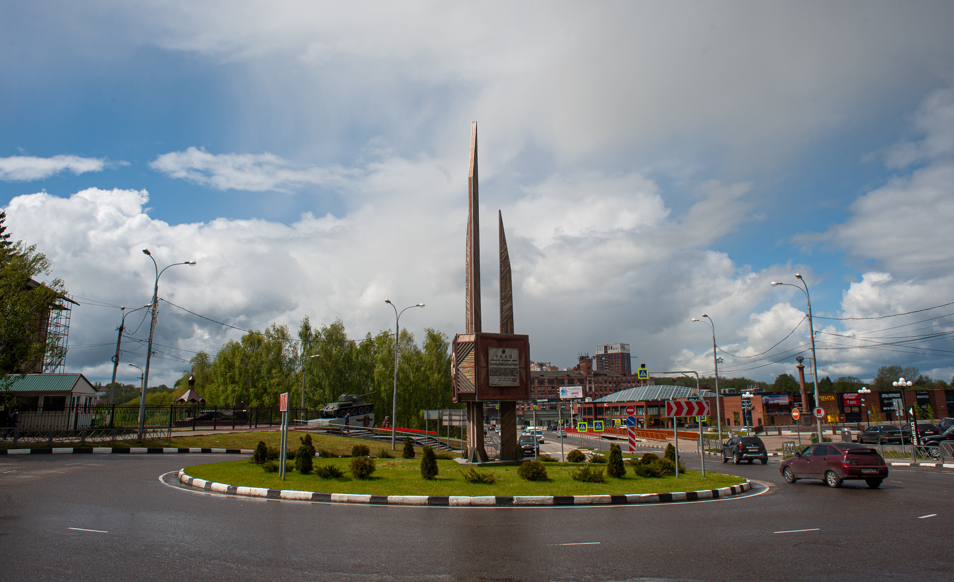 Фото на холсте наро фоминск