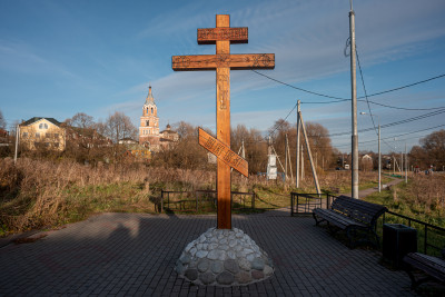 Святой источник Ознобишино, Троицкая Церковь