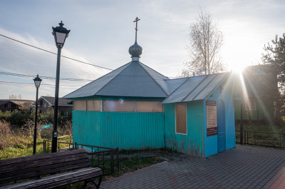 Святой источник Ознобишино, Троицкая Церковь