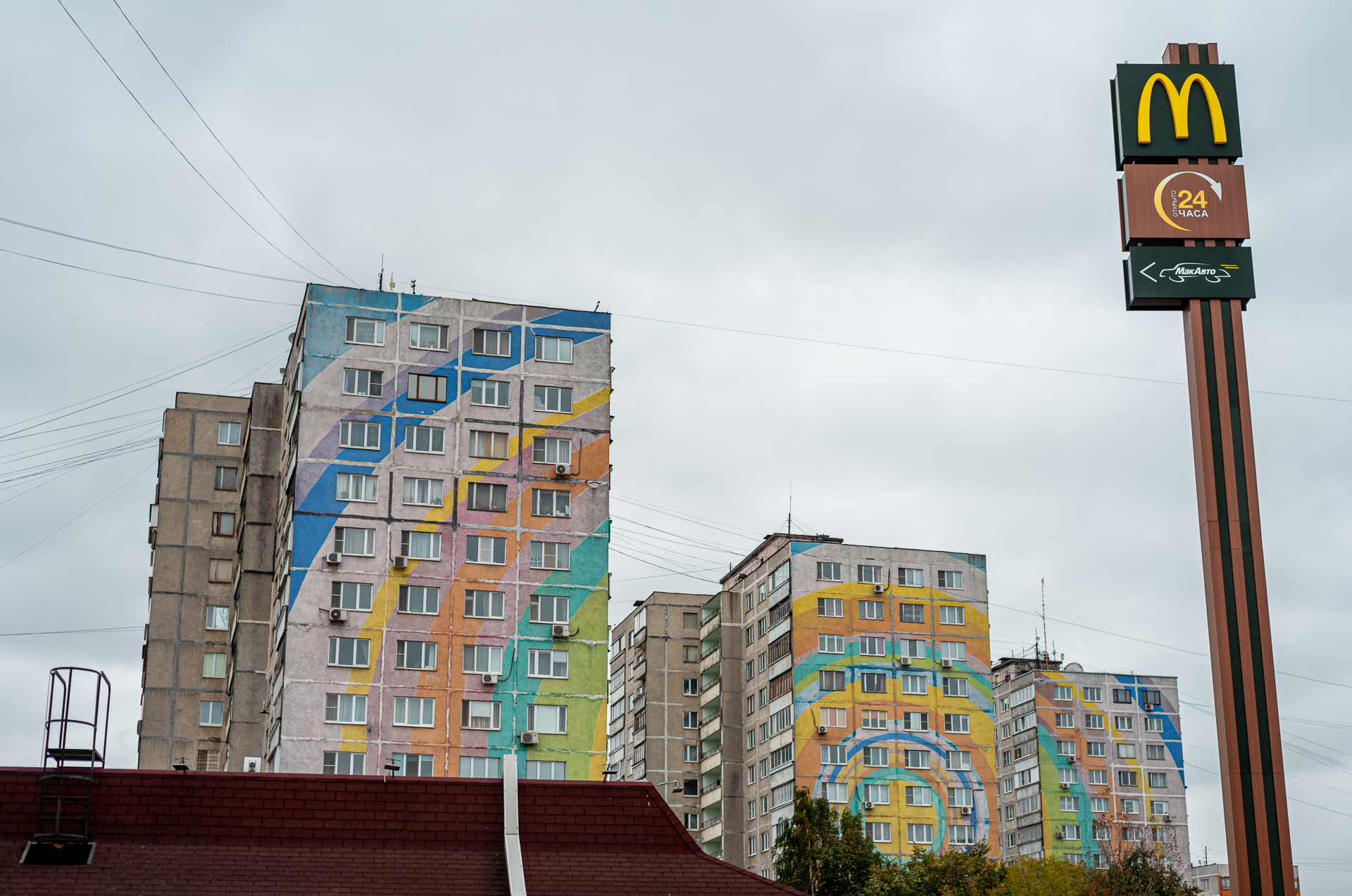 Школьный бульвар в Раменском