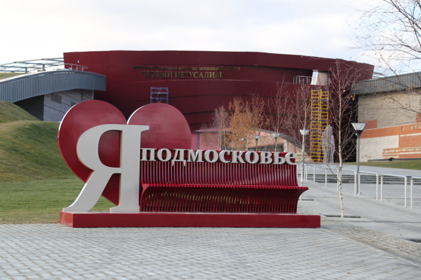 Рейтинг Топ-12 лучших платных школ Москвы 2023 года