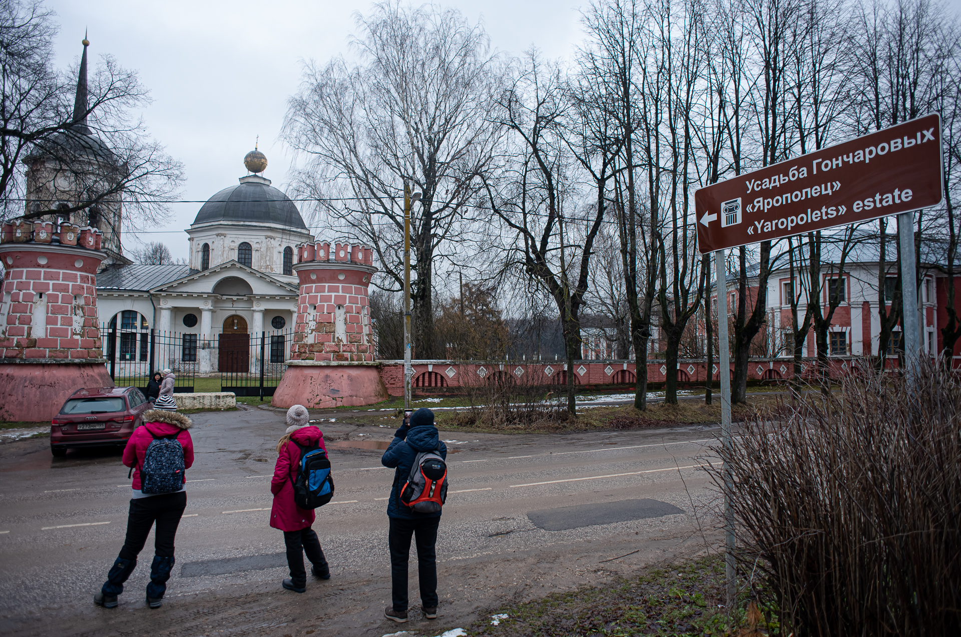 Вперед в поход: прогулка по историческим местам села Ярополец